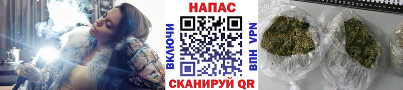 Купить наркотик Остров Гашиш Конопля Кокаин СК МЕФ