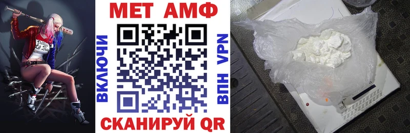 OMG онион  Остров  АМФЕТАМИН VHQ  купить наркоту 