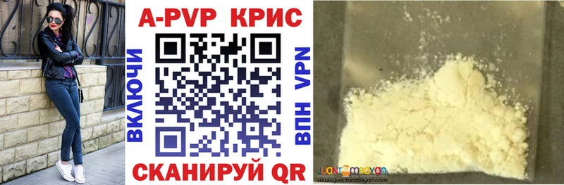 OMG ссылка  Остров  А ПВП VHQ 