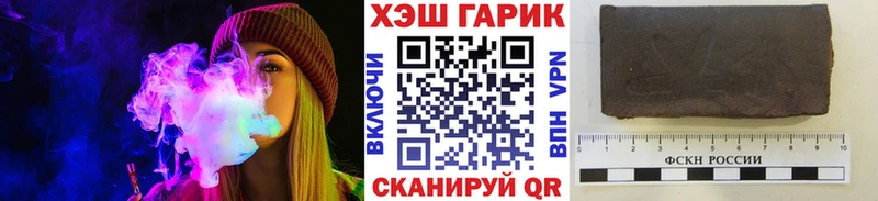 Гашиш Premium  Остров 