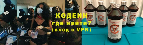 марки lsd Абинск