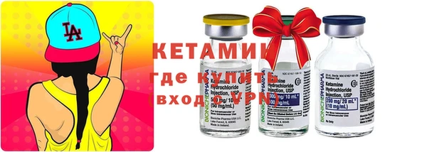 метадон Абдулино