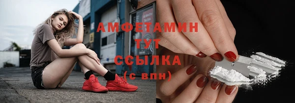 марки lsd Абинск