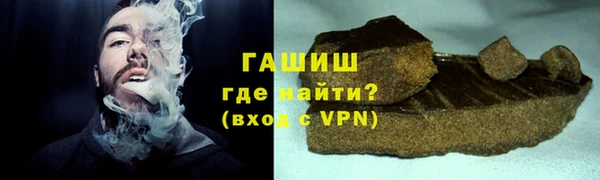 метадон Абдулино