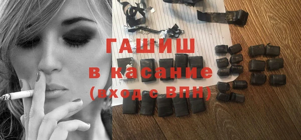 метадон Абдулино