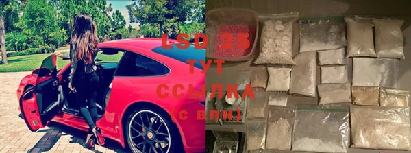 дурь Россошь