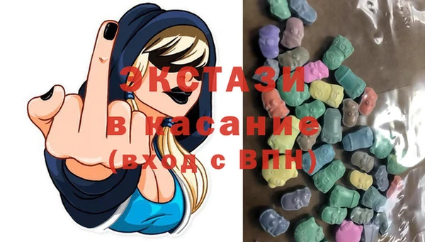 кокаин Ростов