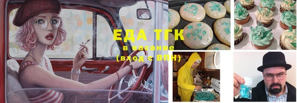 шишки Алексеевка