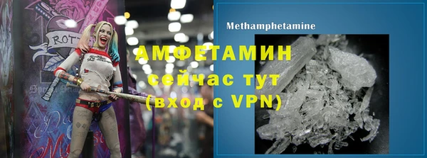 марки lsd Абинск