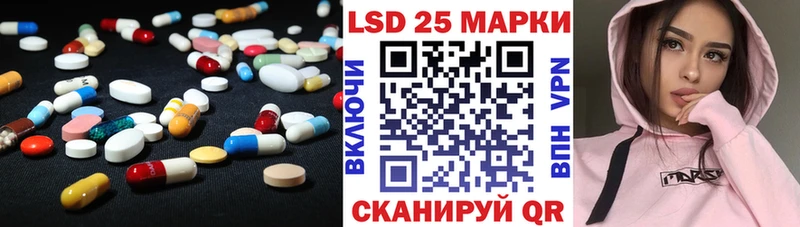 ОМГ ОМГ   Остров  Лсд 25 экстази ecstasy  как найти закладки 