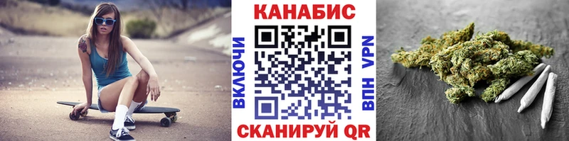 Каннабис MAZAR  наркотики  мега вход  Остров 